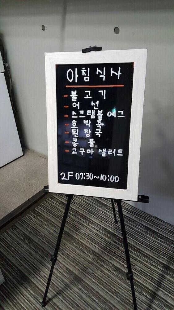 Hotel The May Gwangju Metropolitan City Zewnętrze zdjęcie